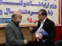 گزارش تصویری از نشست دانشگاهیان با معاون حقوقی، اموردولت ومجلس وزیر ارتباطات وفناوری اطلاعات